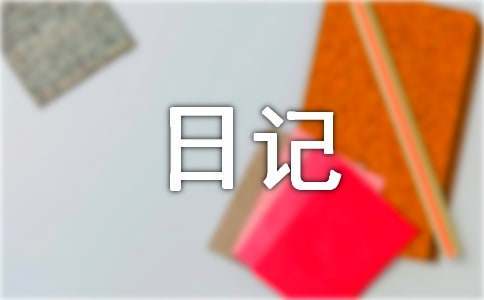 少儿篮球训练的好处_2